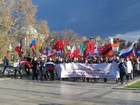 В Болгарии пройдет Всемирный молодежный форум российских соотечественников 